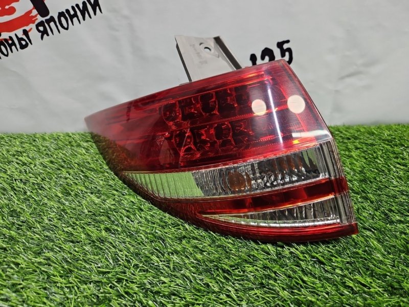 Фонарь