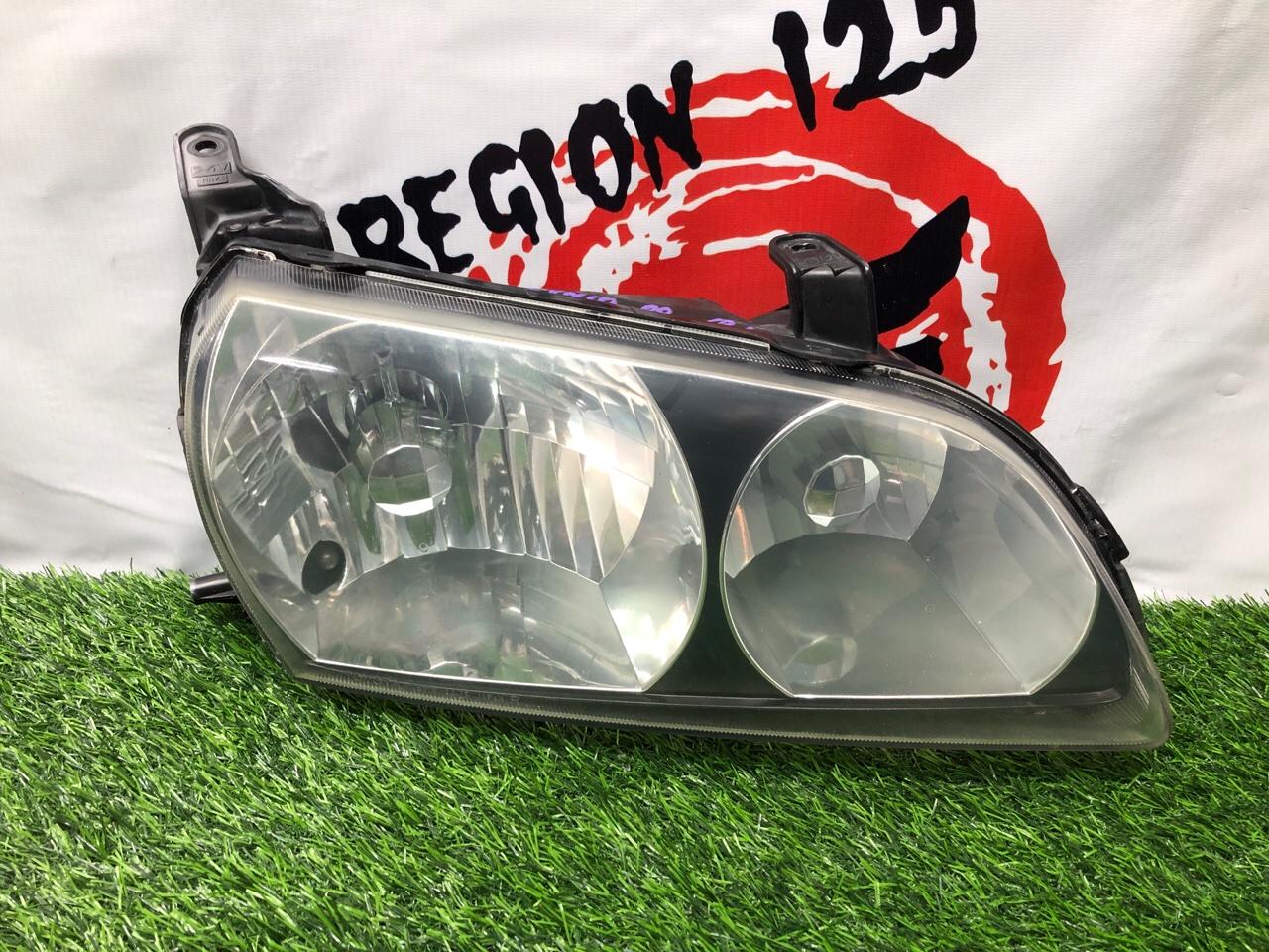 Фара