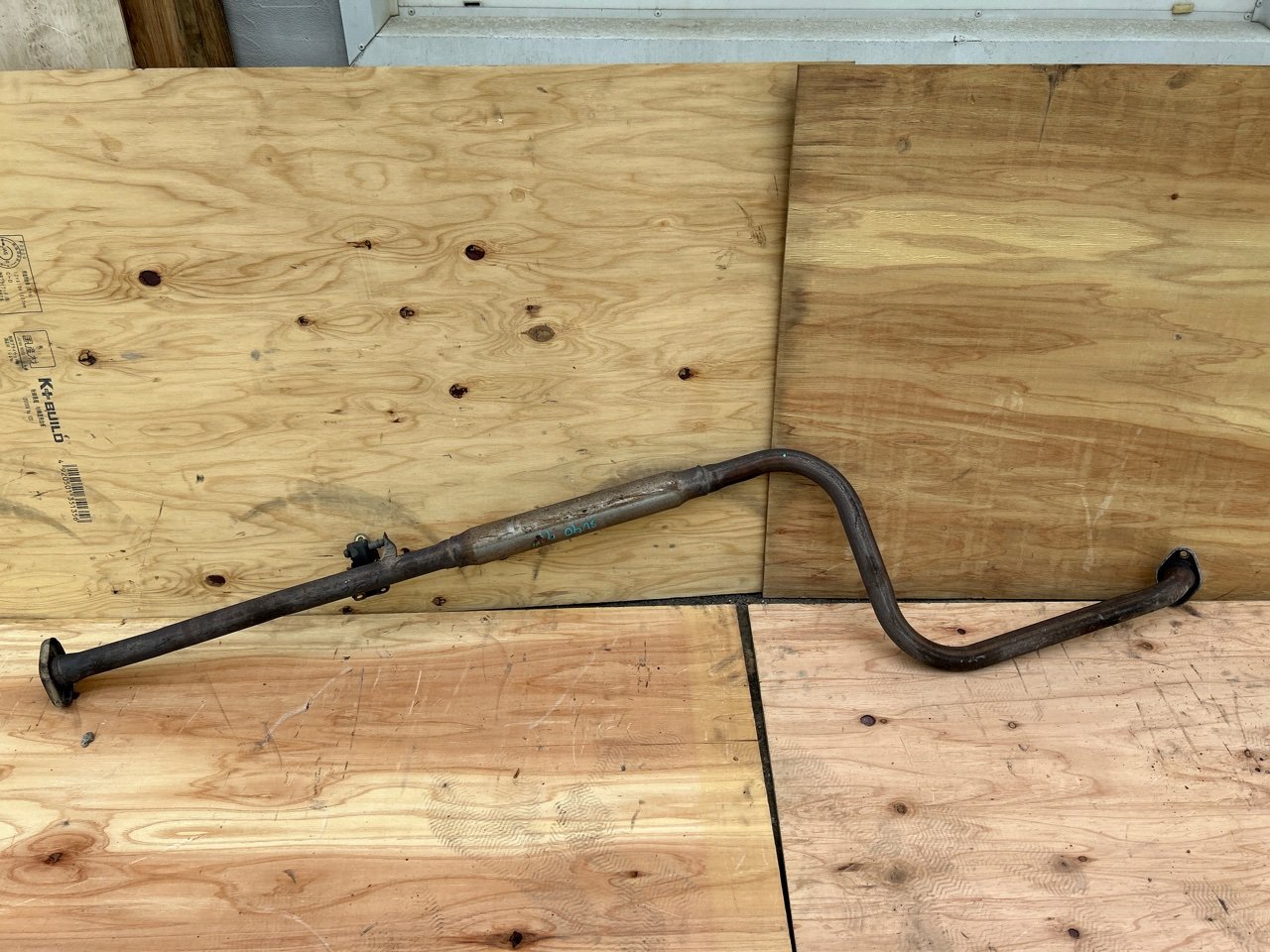 Глушитель