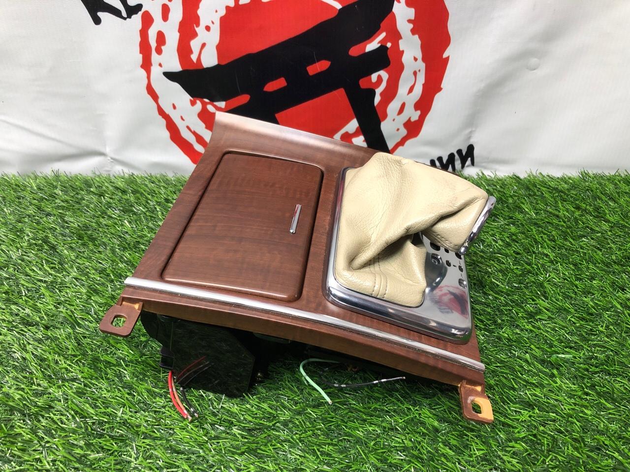 Консоль КПП