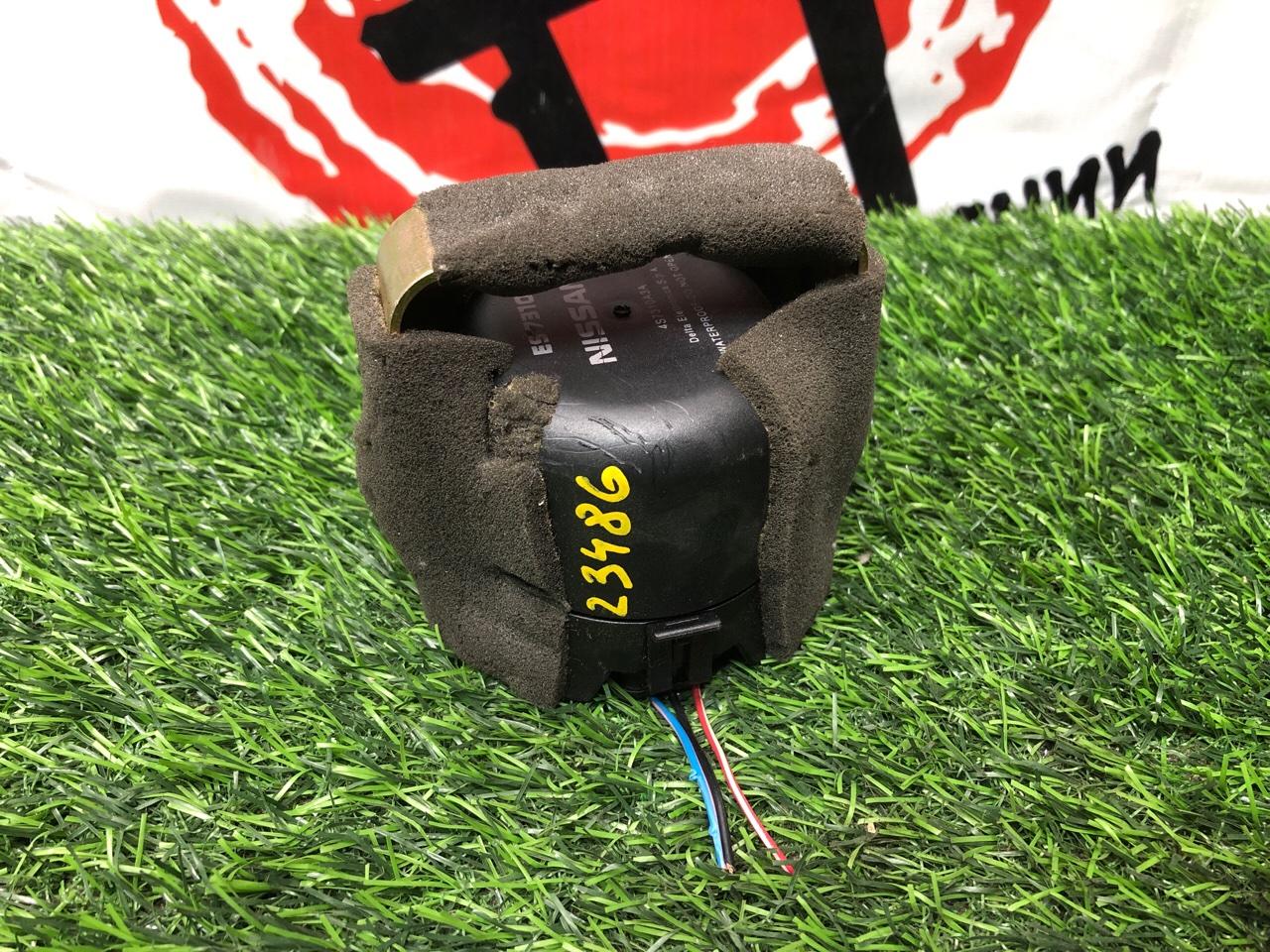 Сигнал звуковой