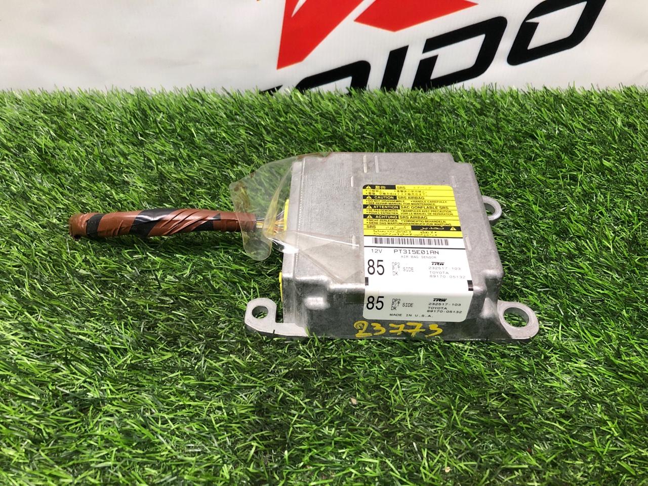 Блок управления AIR BAG