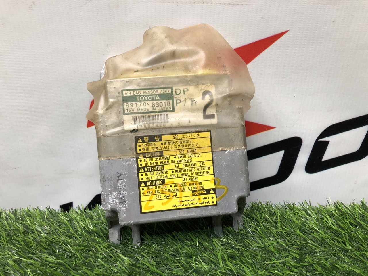 Блок AIR BAG