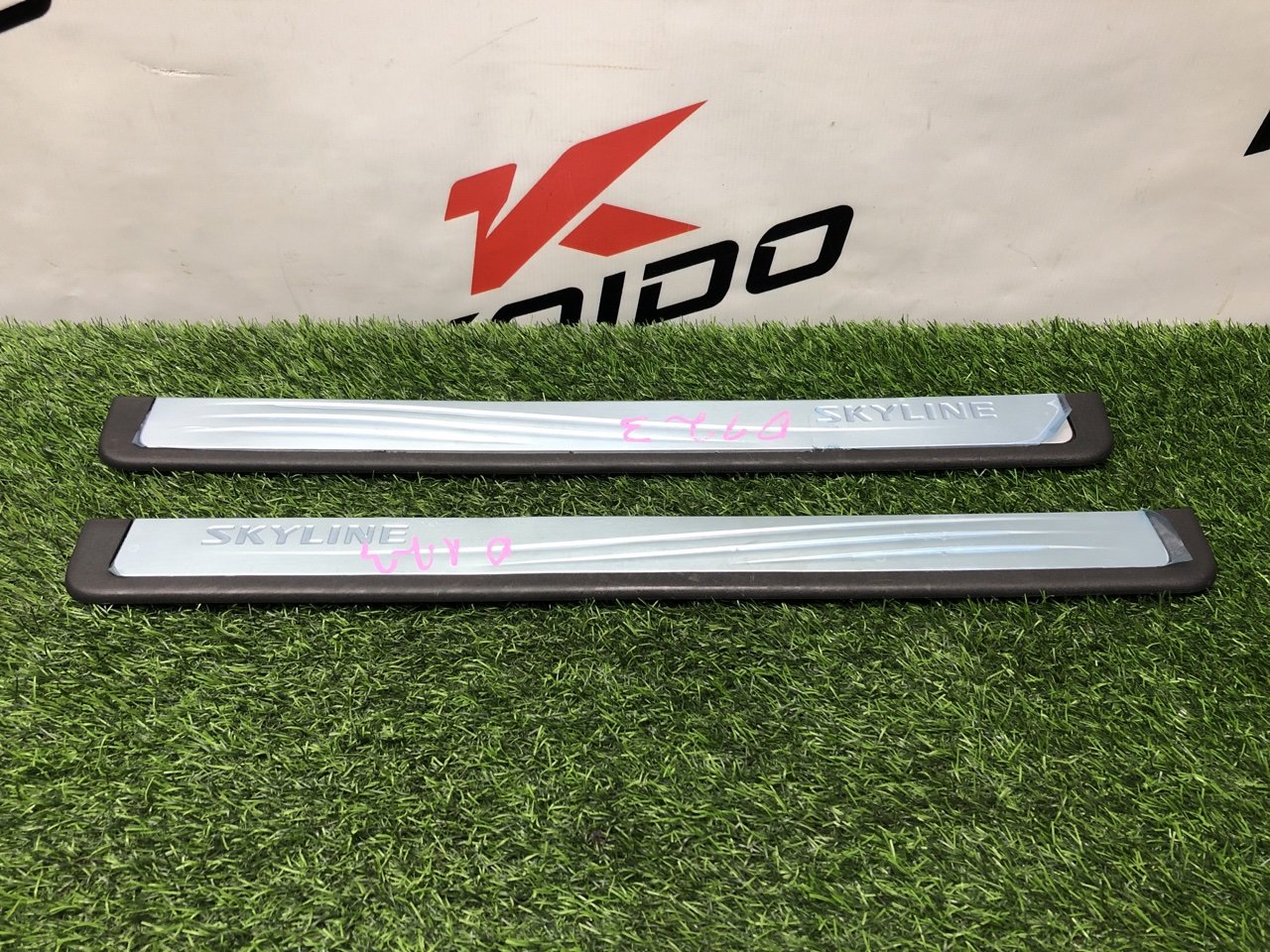 Накладка порога внутренняя