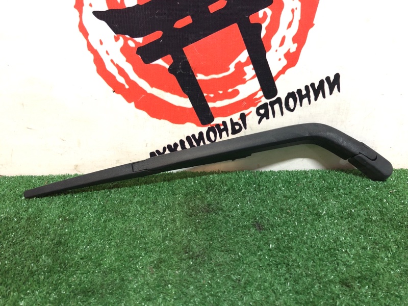 Дворник багажника
